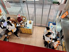 -华生行(大良店)