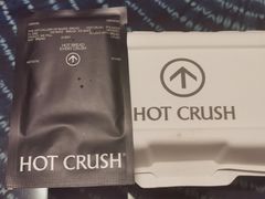 -HOT CRUSH趁热集合·现烤面包(环球港店)