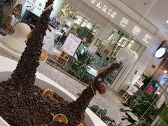 -1/4 ONE QUARTER COFFEE LAB(朝阳大悦城店)