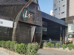 -良子健身(望京SOHO店)
