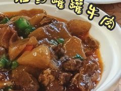 淮药罐罐牛肉-钦善斋(武侯祠店)