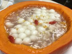 南瓜酒酿小圆子-玫瑰厅上海菜(兴国路店)