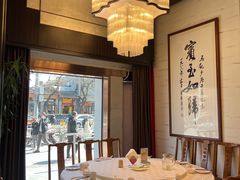 -马凯餐厅(地安门店)