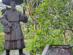 -广州神农草堂中医药博物馆