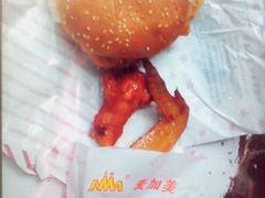 -麦加美汉堡(延津店)