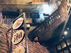 -文和友老长沙龙虾馆(化龙池店)