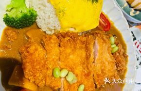 Nanyang Cheese Curry Chicken Rice