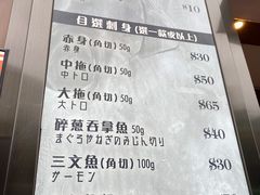 -铁火堂(尖沙咀店)