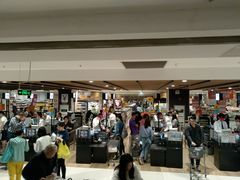 -AEON永旺(东方宝泰店)