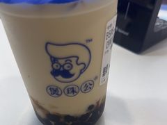 -煲珠公·老红糖珍珠奶茶(长宁龙之梦店)