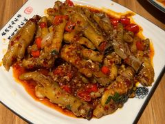 -小口味