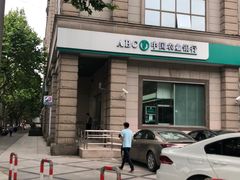 -中国农业银行(上海松江支行)