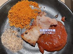 -新石器烤肉(南通CBD大有境店)
