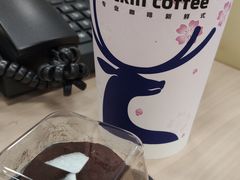 -瑞幸咖啡(广东外经贸大厦店)