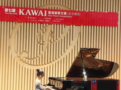 -柏斯音乐艺术中心·钢琴·吉他(世纪金源店)