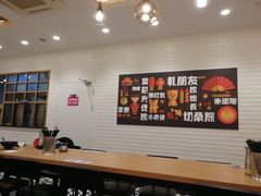 用餐区-小杨生煎(萧山机场店)