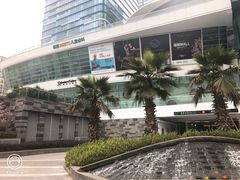 -棕榈MALL