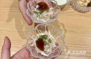 Hokkaido Snow Crab Vinegar Jelly