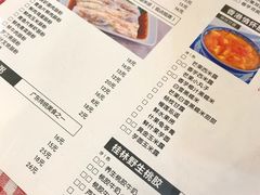菜单-超琪星·咖啡简餐(川音店)