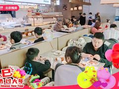 -万达广场(北京槐房店)