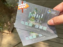 -同里国家湿地公园