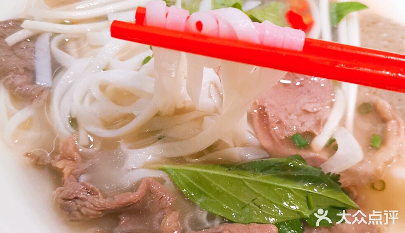 纪念第一次吃越南菜