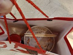 -丁家坡洋芋·观音桥好吃街A区(全国总店)