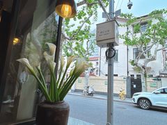 -Apollo·西班牙小酒馆(安福路店)