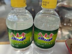 -闫家炸鸡架(五爱总店)