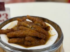 XO酱蒸凤爪-凤凰楼酒家·粤宴点心(华强北店)