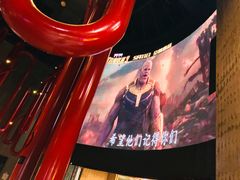 -万达影城(银兴菲林店)