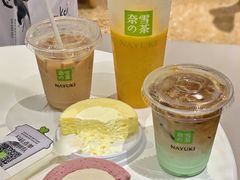 -奈雪的茶(赛格店)