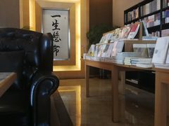 -自由之丘