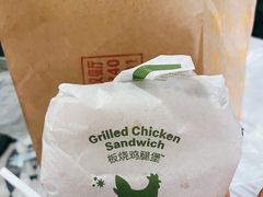 -麦当劳(顺义店)