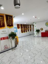 -纵享怡月月子中心(西稍门店)