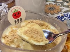 -番茄屋葡式美食(总店)