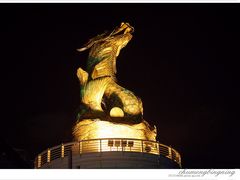 鳌跃龙翔-高雄爱河