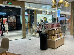 -奈雪的茶(凯德新都心店)