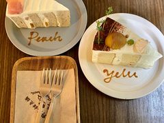 -野路甜点铺(松柏路店)