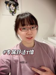 -小颜秘家·韩国整骨
