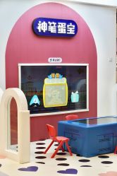 -米兜欢乐王国·儿童乐园(宝安益田假日天地店)