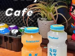 -StayReal Cafe(长宁来福士广场东八区店)