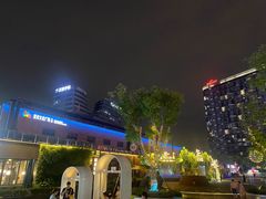 -新天地活力PARK