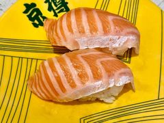 -京樽回転寿司(奥林匹克店)
