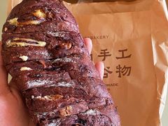 -红跑车HPCBAKERY(汉商店)