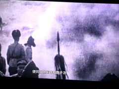 -北京英嘉国际影城(金源CINITY店)