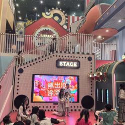 -MELAND CLUB亲子乐园·派对·餐厅(北京芳圆里ID MALL店)