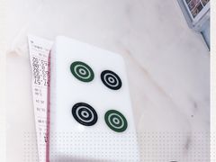 -成都你六姐·牛肉冒菜·麻辣香锅(长泰广场店)