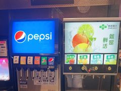 -山城辣妹子(定福庄店)