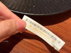 -摩打食堂(喜荟城店)